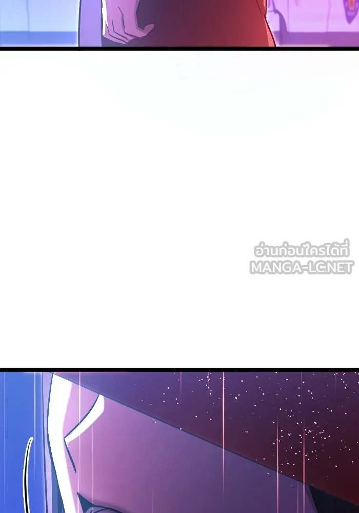 ราชินีนักบู๊ ตอนที่ 72 รูปที่ 117