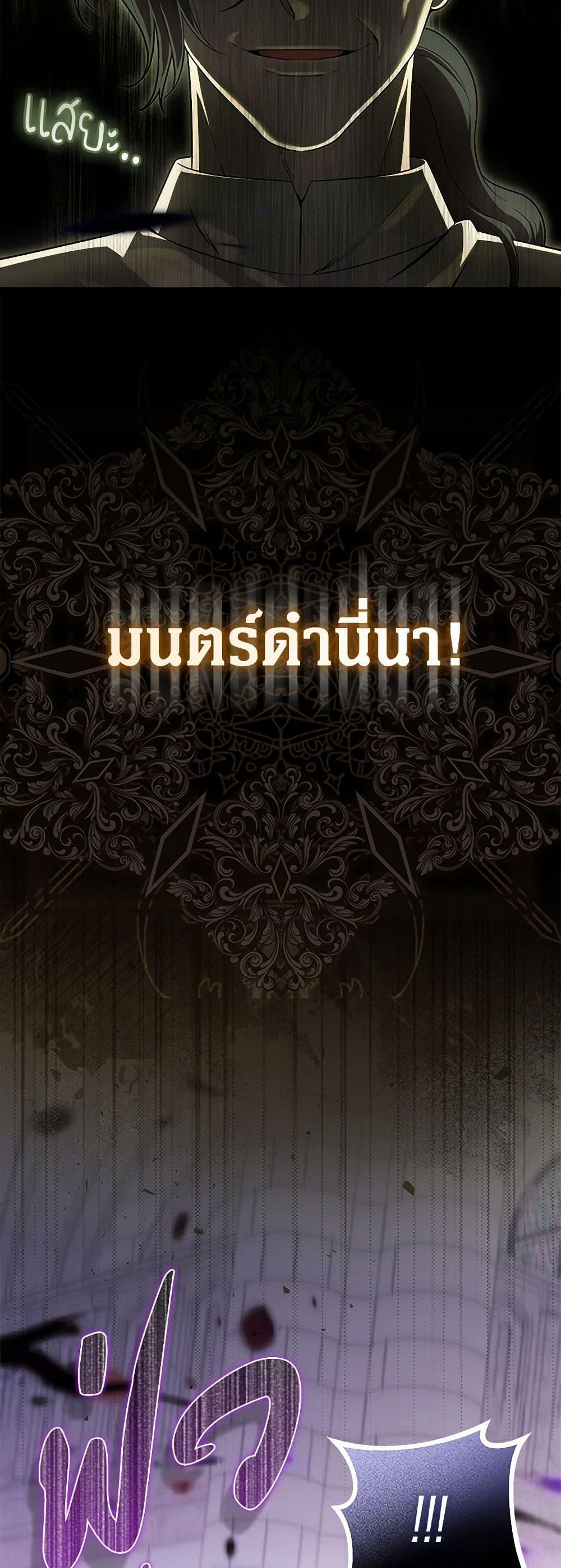 Manga-lc-com อ่านมังงะ อ่านการ์ตูน ออนไลน์ ฟรี It’s My First Time Being Loved ตอนที่ 1 2 3 4 5 6 7 8 9 10 11 12 13 14 ฟรี ไม่มีโฆษณา Manga-lc - อ่าน มังงะ อ่าน การ์ตูน ออนไลน์ อ่านมังงะ ฟรี