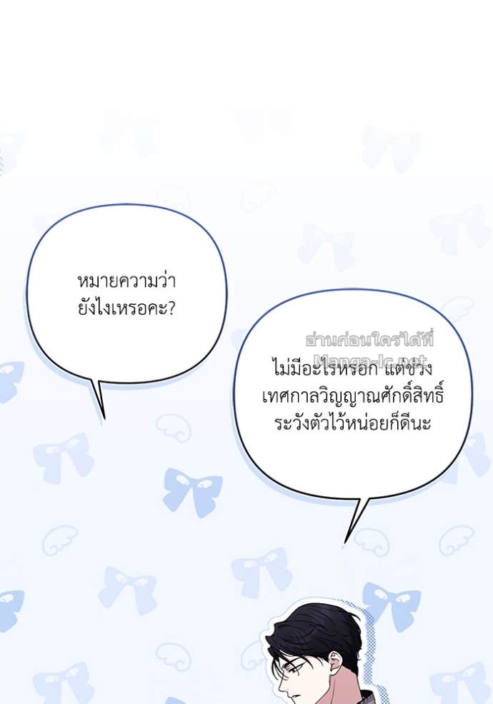 Doujin-Lc- อ่าน โดจิน มังฮวา เกาหลี ญี่ปุ่น จีน แปลไทย คิดว่าการบิดเบือนต้นฉบับ มันทำได้ง่าย ๆ หรือไง ตอนที่ 1 2 3 4 5 6 7 8 9 10 11 12 13 14 ฟรี ไม่มีโฆษณา อ่าน โดจิน Manhwa เกาหลี ญี่ปุ่น จีน เรามีครบ คัดมาให้เน้นๆ โดจิน 18+ รับประกันความฟินโดย Doujin Lc