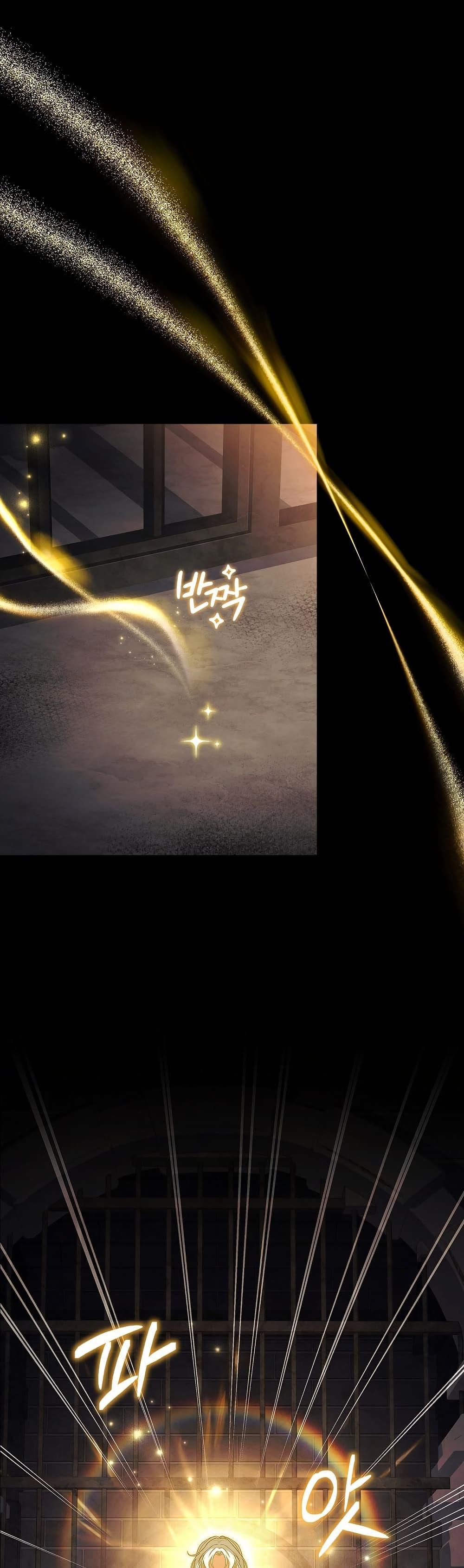 Manga-lc-com อ่านมังงะ อ่านการ์ตูน ออนไลน์ ฟรี The Father and the Daughter ตอนที่ 1 2 3 4 5 6 7 8 9 10 11 12 13 14 ฟรี ไม่มีโฆษณา Manga-lc - อ่าน มังงะ อ่าน การ์ตูน ออนไลน์ อ่านมังงะ ฟรี