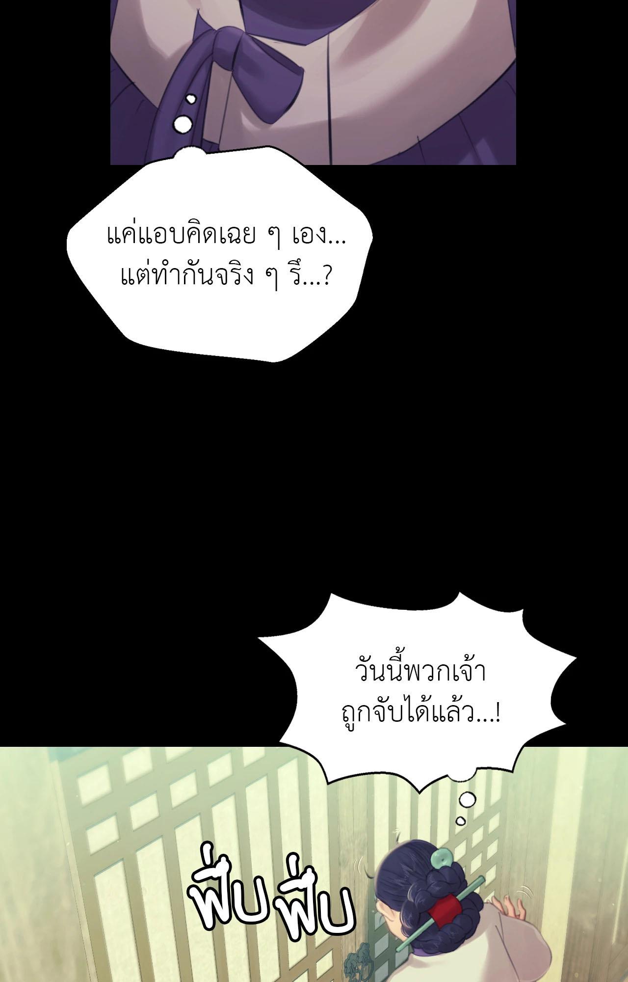 Doujin-Lc- อ่าน โดจิน มังฮวา เกาหลี ญี่ปุ่น จีน แปลไทย Madam ตอนที่ 1 2 3 4 5 6 7 8 9 10 11 12 13 14 ฟรี ไม่มีโฆษณา อ่าน โดจิน Manhwa เกาหลี ญี่ปุ่น จีน เรามีครบ คัดมาให้เน้นๆ โดจิน 18+ รับประกันความฟินโดย  Doujin Lc