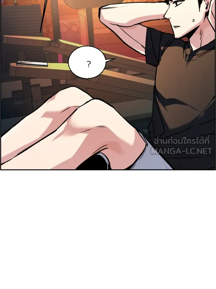 พี่ชายสายบอดี้การ์ด ตอนที่ 40 รูปที่ 120