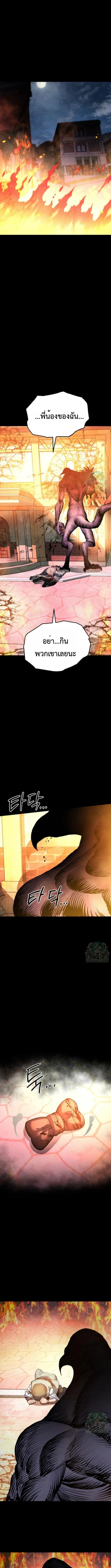 Manga-lc-com อ่านมังงะ อ่านการ์ตูน ออนไลน์ ฟรี Warrior of the Sword Heart ตอนที่ 1 2 3 4 5 6 7 8 9 10 11 12 13 14 ฟรี ไม่มีโฆษณา Manga-lc - อ่าน มังงะ อ่าน การ์ตูน ออนไลน์ อ่านมังงะ ฟรี