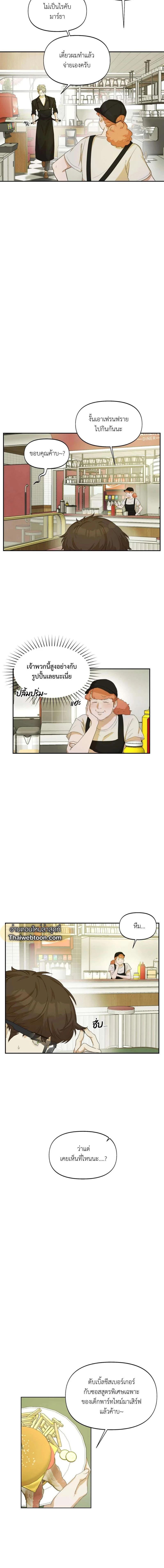 Manga-lc-com อ่านมังงะ อ่านการ์ตูน ออนไลน์ ฟรี Nerd Project ตอนที่ 1 2 3 4 5 6 7 8 9 10 11 12 13 14 ฟรี ไม่มีโฆษณา Manga-lc - อ่าน มังงะ อ่าน การ์ตูน ออนไลน์ อ่านมังงะ ฟรี