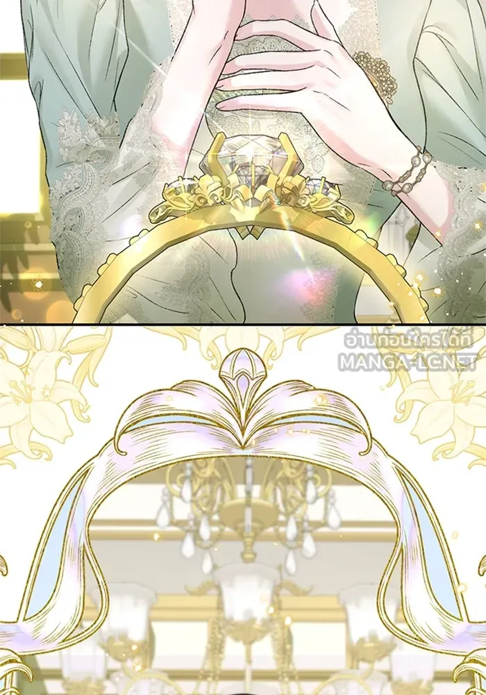 ไหนบอกว่าฉันใกล้ตาย ตอนที่ 94 รูปที่ 6