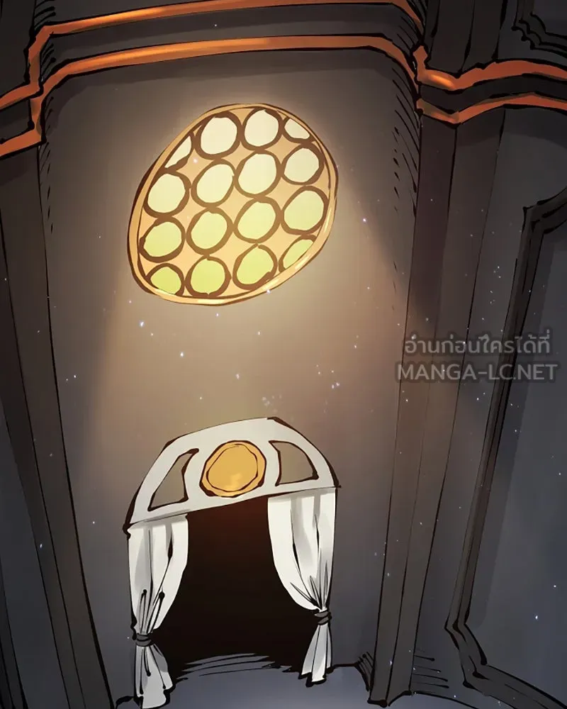 Player ตอนที่ 76 รูปที่ 69