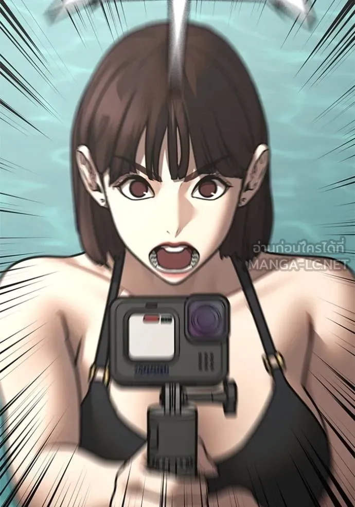 reality ตอนที่ 157 รูปที่ 87