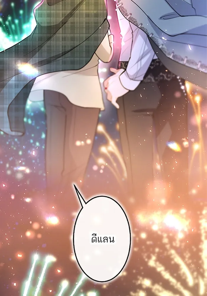 คุณหนูย้อนเวลามาเป็นอัศวิน ตอนที่ 86 รูปที่ 8