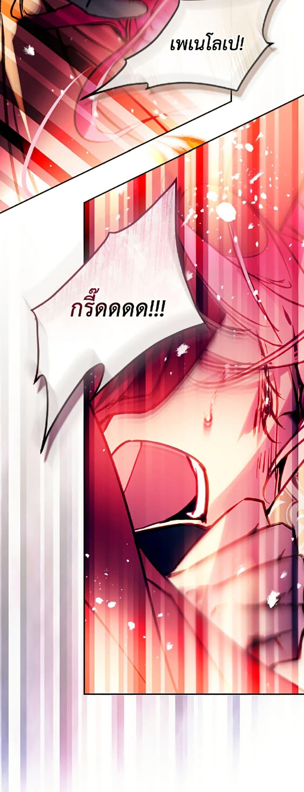 Manga-lc-com อ่านมังงะ อ่านการ์ตูน ออนไลน์ ฟรี Death Is The Only Ending For The Villainess ตอนที่ 1 2 3 4 5 6 7 8 9 10 11 12 13 14 ฟรี ไม่มีโฆษณา Manga-lc - อ่าน มังงะ อ่าน การ์ตูน ออนไลน์ อ่านมังงะ ฟรี