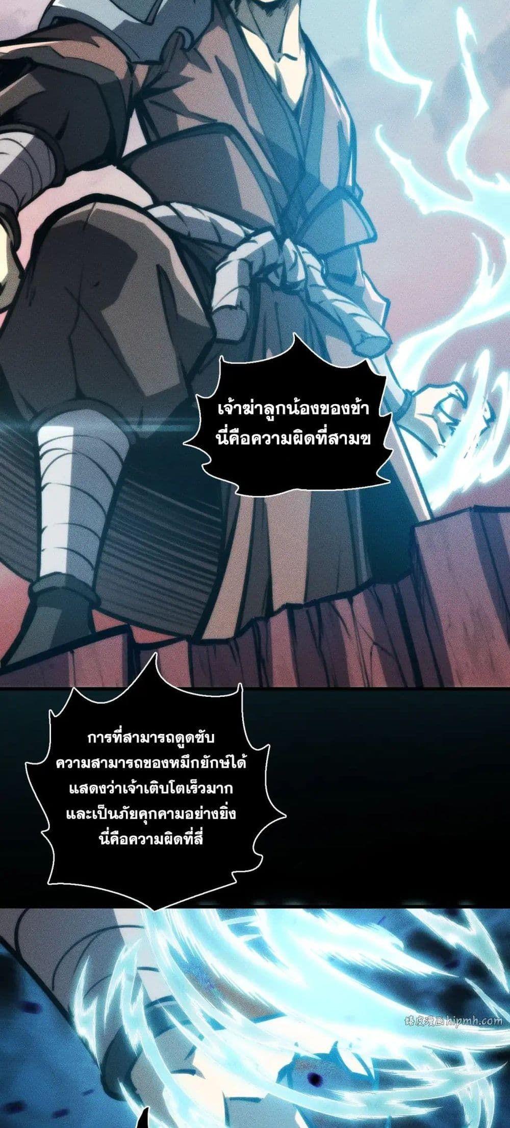 Manga-lc-com อ่านมังงะ อ่านการ์ตูน ออนไลน์ ฟรี The End of the World The Emperor Banner Invites All Female ตอนที่ 1 2 3 4 5 6 7 8 9 10 11 12 13 14 ฟรี ไม่มีโฆษณา Manga-lc - อ่าน มังงะ อ่าน การ์ตูน ออนไลน์ อ่านมังงะ ฟรี