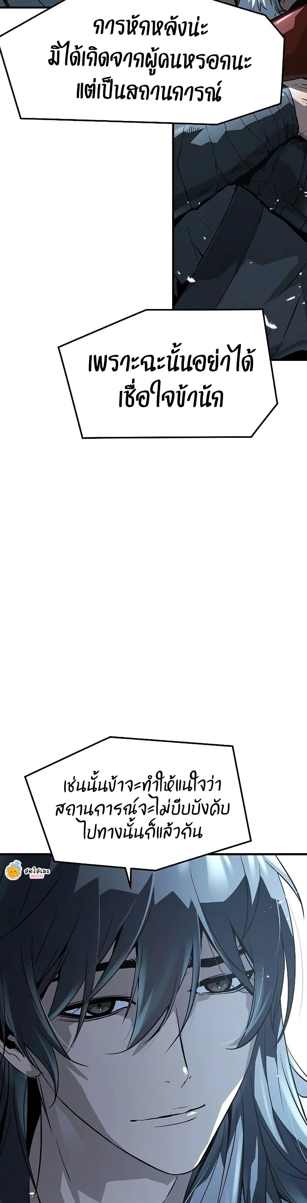 Manga-lc-com อ่านมังงะ อ่านการ์ตูน ออนไลน์ ฟรี Absolute Regression ตอนที่ 1 2 3 4 5 6 7 8 9 10 11 12 13 14 ฟรี ไม่มีโฆษณา Manga-lc - อ่าน มังงะ อ่าน การ์ตูน ออนไลน์ อ่านมังงะ ฟรี