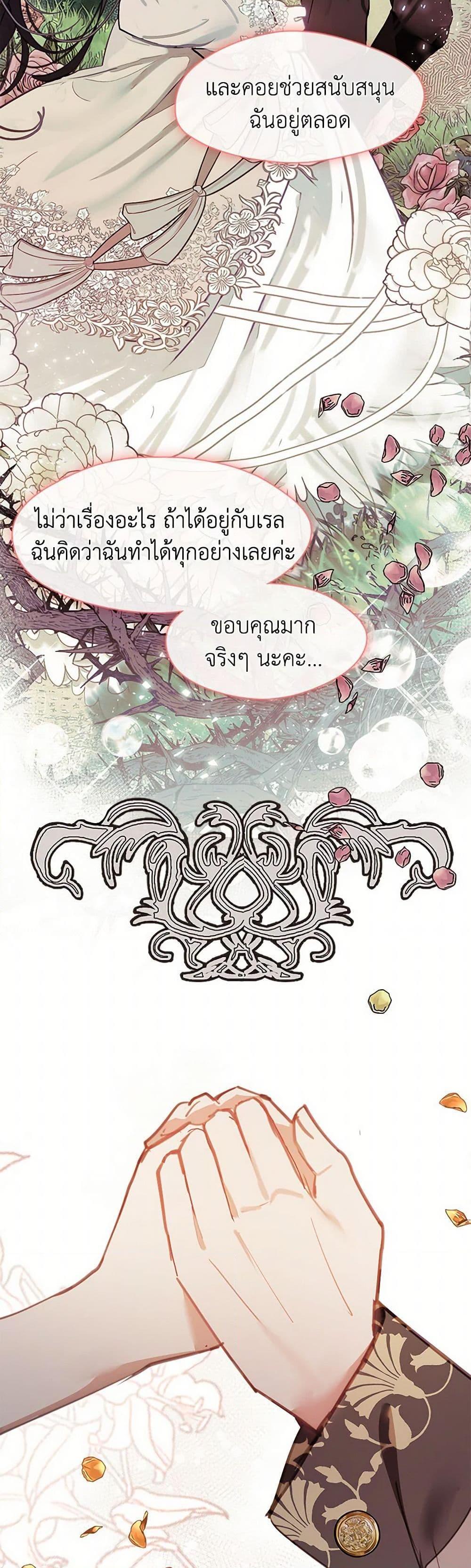 Manga-lc-com อ่านมังงะ อ่านการ์ตูน ออนไลน์ ฟรี Devoted to Diamond ตอนที่ 1 2 3 4 5 6 7 8 9 10 11 12 13 14 ฟรี ไม่มีโฆษณา Manga-lc - อ่าน มังงะ อ่าน การ์ตูน ออนไลน์ อ่านมังงะ ฟรี