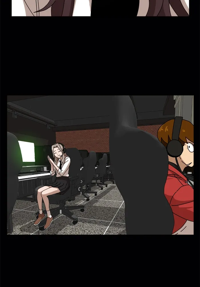 Double Click ตอนที่ 23 รูปที่ 112