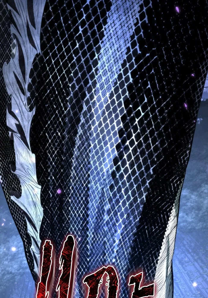 การแข่งขันของผู้เกิดใหม่ ตอนที่ 95 รูปที่ 2