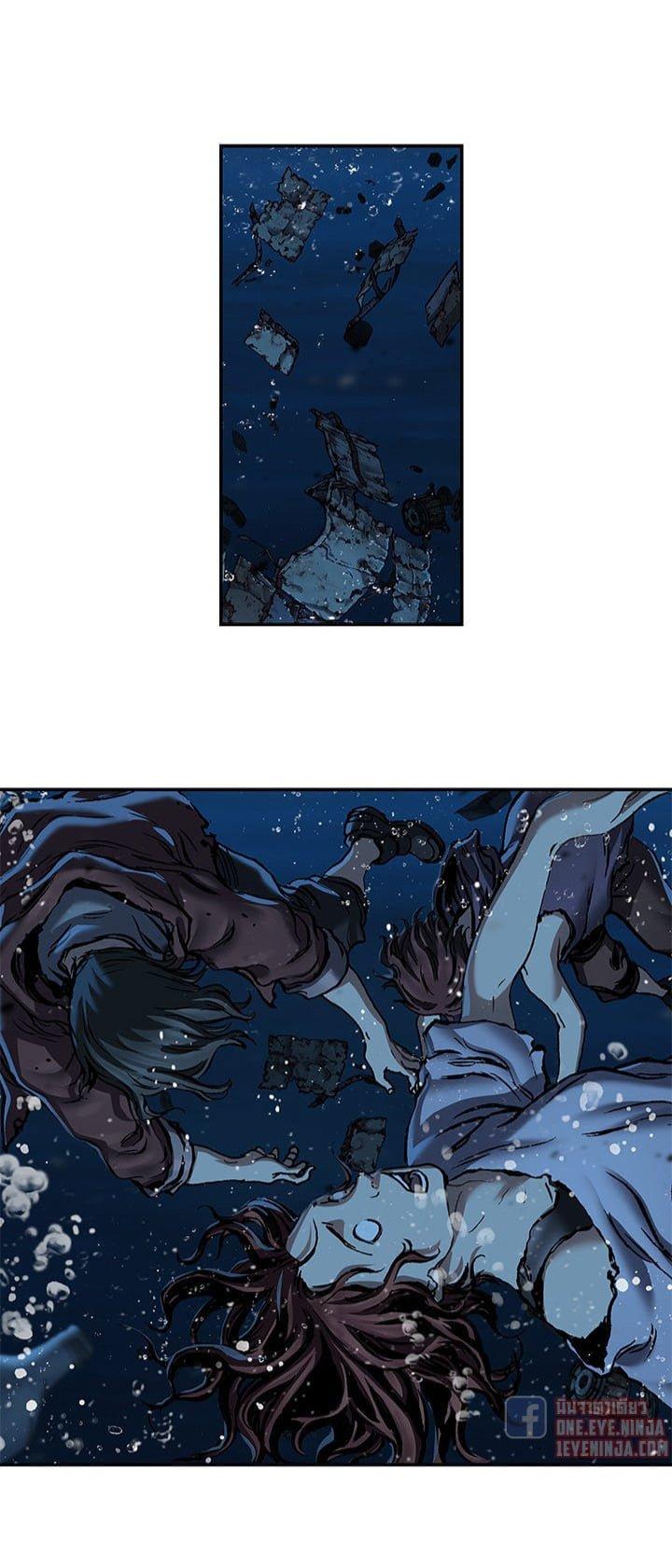 Manga-lc-com อ่านมังงะ อ่านการ์ตูน ออนไลน์ ฟรี Leviathan เลวีอาธาน อสูรกายใต้สมุทร ตอนที่ 1 2 3 4 5 6 7 8 9 10 11 12 13 14 ฟรี ไม่มีโฆษณา Manga-lc - อ่าน มังงะ อ่าน การ์ตูน ออนไลน์ อ่านมังงะ ฟรี