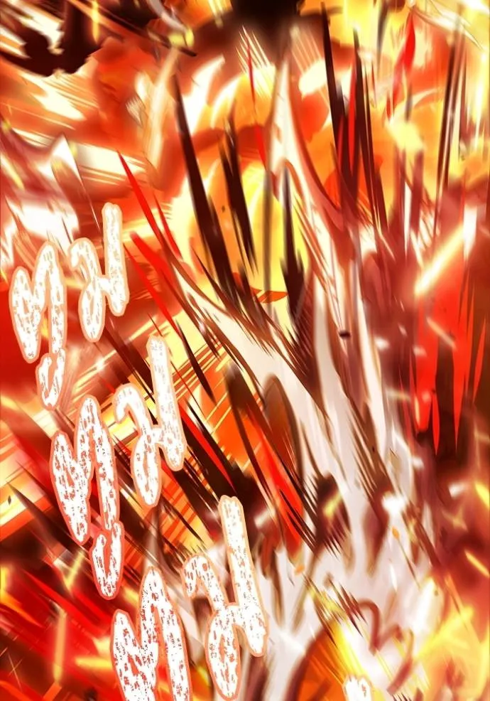 ทาวเวอร์ออฟก๊อด หอคอ ตอนที่ 210 รูปที่ 145