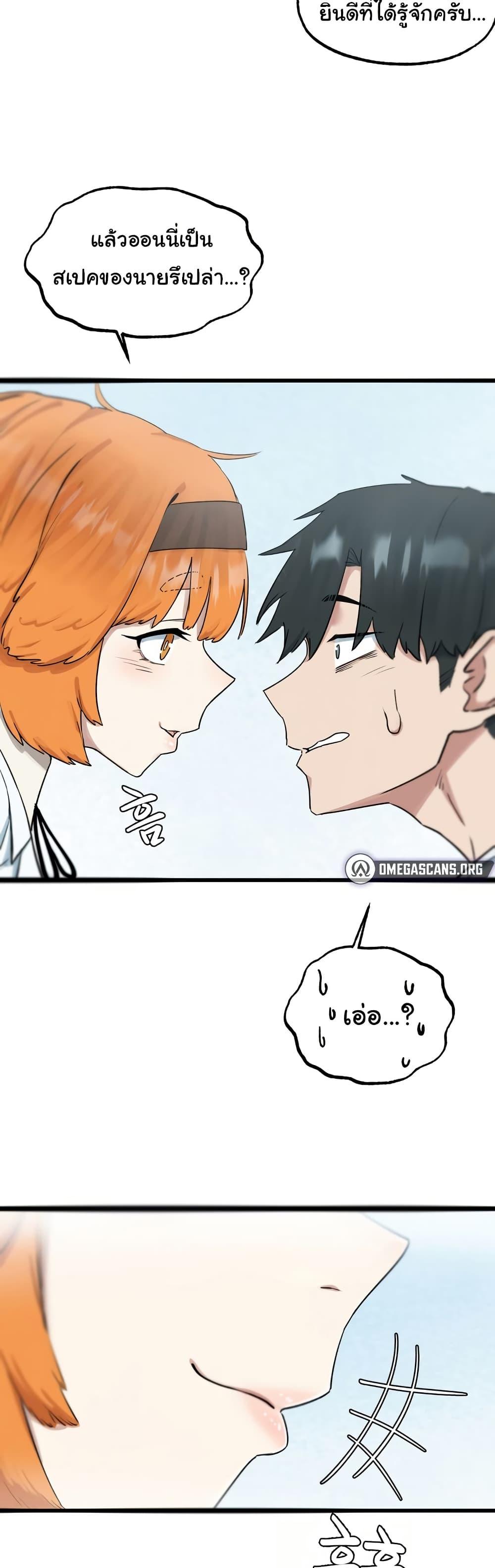 Doujin-Lc- อ่าน โดจิน มังฮวา เกาหลี ญี่ปุ่น จีน แปลไทย Global Sexual Culture Research Institute ตอนที่ 1 2 3 4 5 6 7 8 9 10 11 12 13 14 ฟรี ไม่มีโฆษณา อ่าน โดจิน Manhwa เกาหลี ญี่ปุ่น จีน เรามีครบ คัดมาให้เน้นๆ โดจิน 18+ รับประกันความฟินโดย  Doujin Lc
