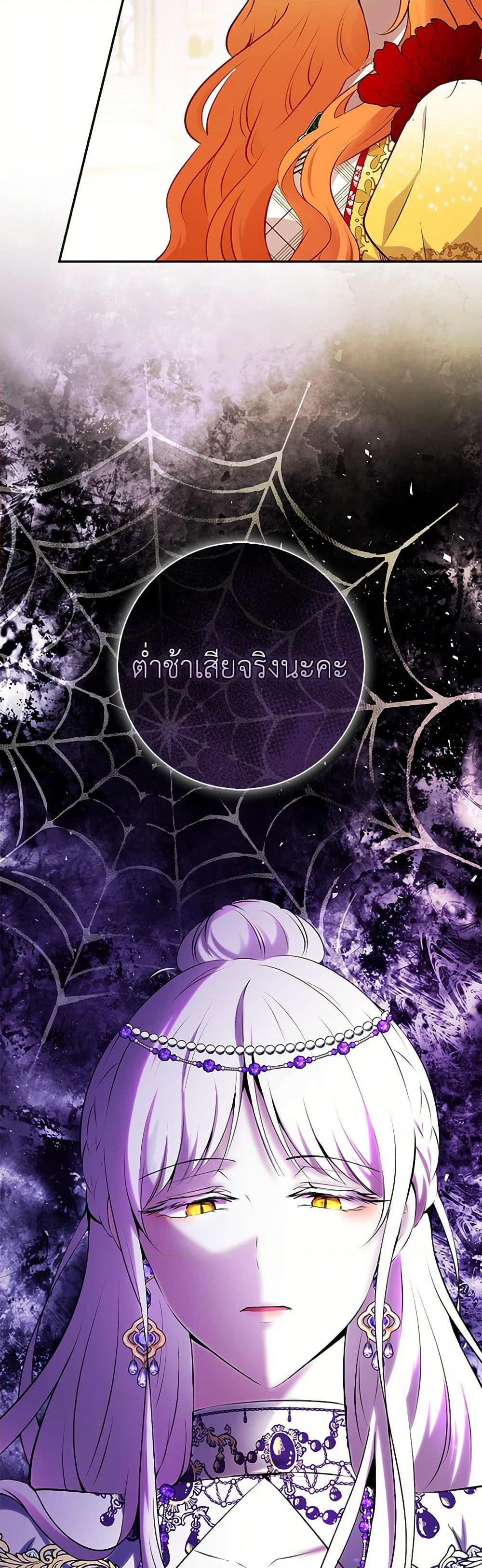 Manga-lc-com อ่านมังงะ อ่านการ์ตูน ออนไลน์ ฟรี Baby Squirrel Is Good at Everything ตอนที่ 1 2 3 4 5 6 7 8 9 10 11 12 13 14 ฟรี ไม่มีโฆษณา Manga-lc - อ่าน มังงะ อ่าน การ์ตูน ออนไลน์ อ่านมังงะ ฟรี