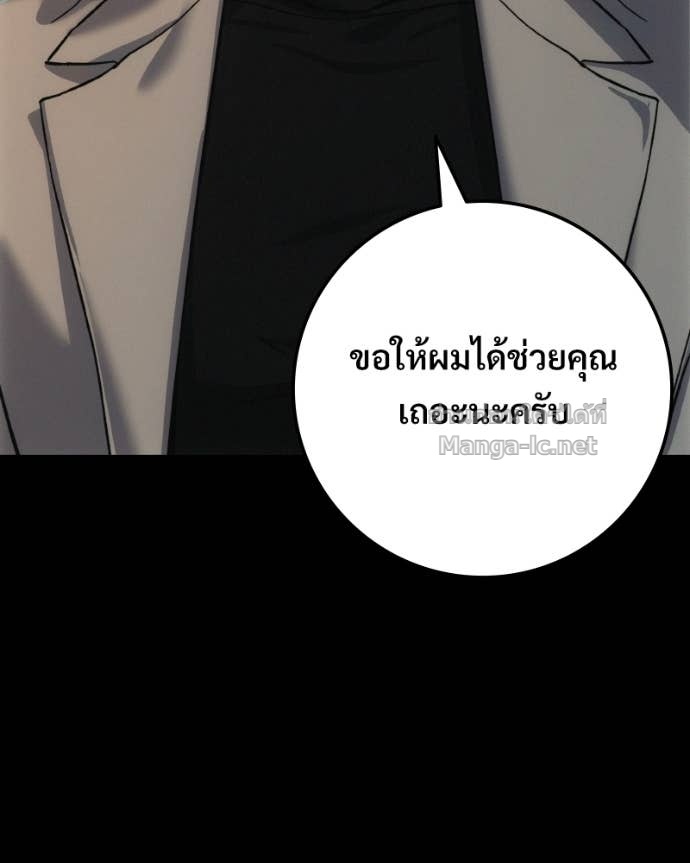 Doujin-Lc- อ่าน โดจิน มังฮวา เกาหลี ญี่ปุ่น จีน แปลไทย บอกมาค่าตัวเท่าไหร่ ตอนที่ 1 2 3 4 5 6 7 8 9 10 11 12 13 14 ฟรี ไม่มีโฆษณา อ่าน โดจิน Manhwa เกาหลี ญี่ปุ่น จีน เรามีครบ คัดมาให้เน้นๆ โดจิน 18+ รับประกันความฟินโดย Doujin Lc