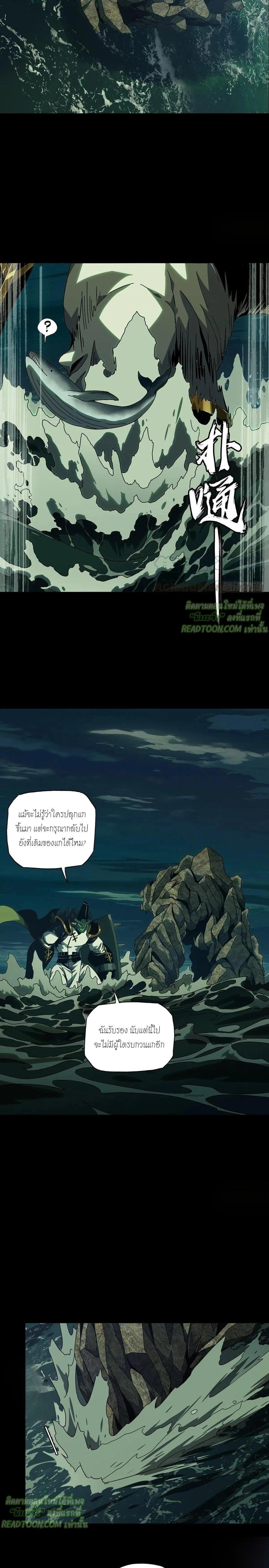 Manga-lc-com อ่านมังงะ อ่านการ์ตูน ออนไลน์ ฟรี Formless Form ตอนที่ 1 2 3 4 5 6 7 8 9 10 11 12 13 14 ฟรี ไม่มีโฆษณา Manga-lc - อ่าน มังงะ อ่าน การ์ตูน ออนไลน์ อ่านมังงะ ฟรี