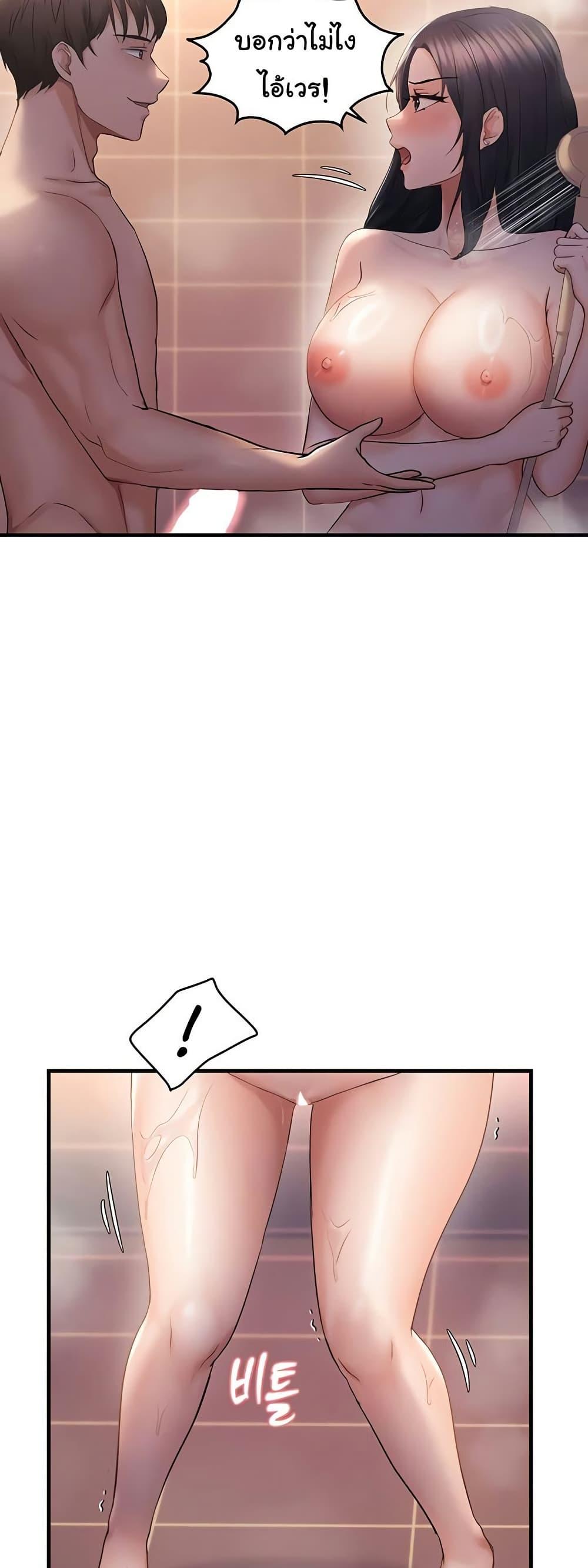 Doujin-Lc- อ่าน โดจิน มังฮวา เกาหลี ญี่ปุ่น จีน แปลไทย Discipling the Top Delinquent Bitch Through a Random Chatting App ตอนที่ 1 2 3 4 5 6 7 8 9 10 11 12 13 14 ฟรี ไม่มีโฆษณา อ่าน โดจิน Manhwa เกาหลี ญี่ปุ่น จีน เรามีครบ คัดมาให้เน้นๆ โดจิน 18+ รับประกันความฟินโดย  Doujin Lc