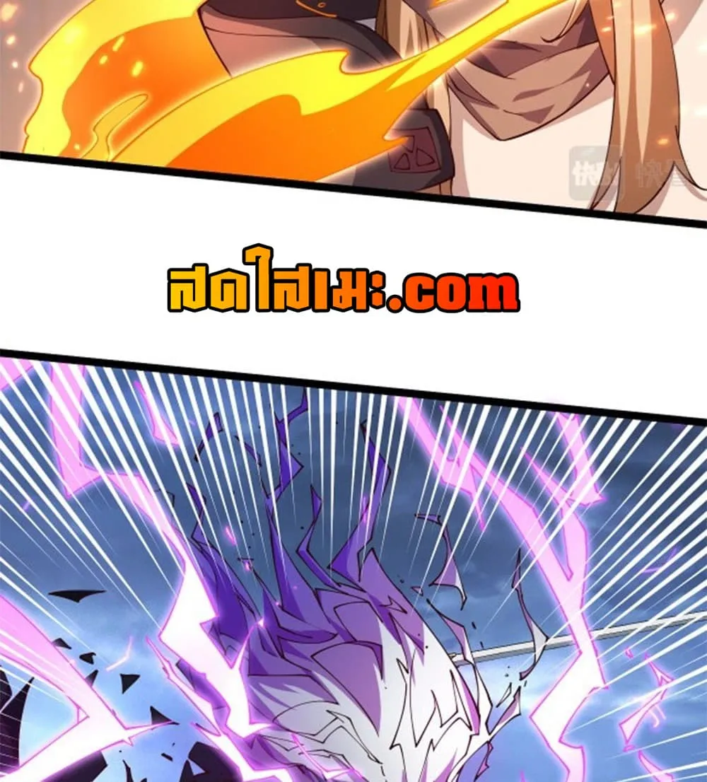 Manga-lc-com อ่านมังงะ อ่านการ์ตูน ออนไลน์ ฟรี Heaven’s Devourer ตอนที่ 1 2 3 4 5 6 7 8 9 10 11 12 13 14 ฟรี ไม่มีโฆษณา Manga-lc - อ่าน มังงะ อ่าน การ์ตูน ออนไลน์ อ่านมังงะ ฟรี