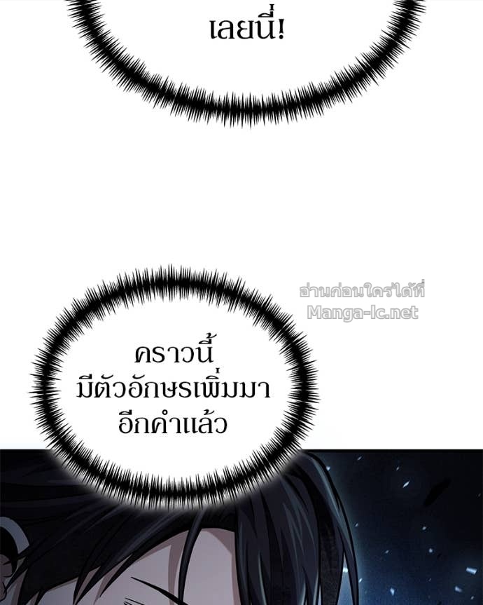 Doujin-Lc- อ่าน โดจิน มังฮวา เกาหลี ญี่ปุ่น จีน แปลไทย ฮีลเลอร์กำมะลอ ตอนที่ 1 2 3 4 5 6 7 8 9 10 11 12 13 14 ฟรี ไม่มีโฆษณา อ่าน โดจิน Manhwa เกาหลี ญี่ปุ่น จีน เรามีครบ คัดมาให้เน้นๆ โดจิน 18+ รับประกันความฟินโดย Doujin Lc