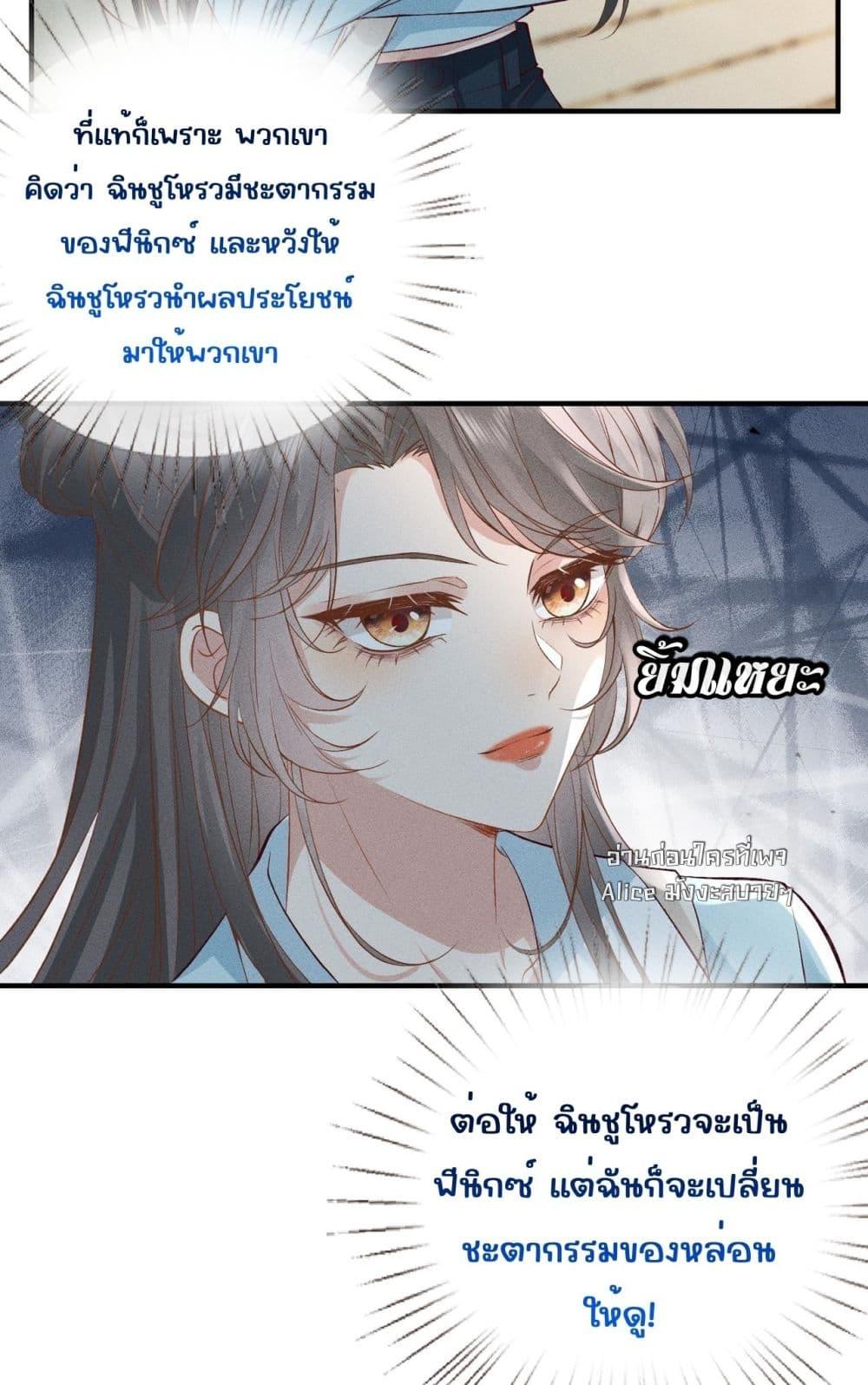 Manga-lc-com อ่านมังงะ อ่านการ์ตูน ออนไลน์ ฟรี TheAll-Around ตอนที่ 1 2 3 4 5 6 7 8 9 10 11 12 13 14 ฟรี ไม่มีโฆษณา Manga-lc - อ่าน มังงะ อ่าน การ์ตูน ออนไลน์ อ่านมังงะ ฟรี