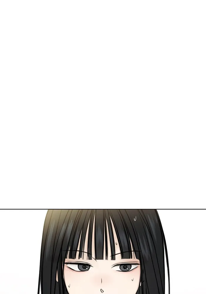 เพียงรุ่งอรุณ ตอนที่ 28 รูปที่ 56