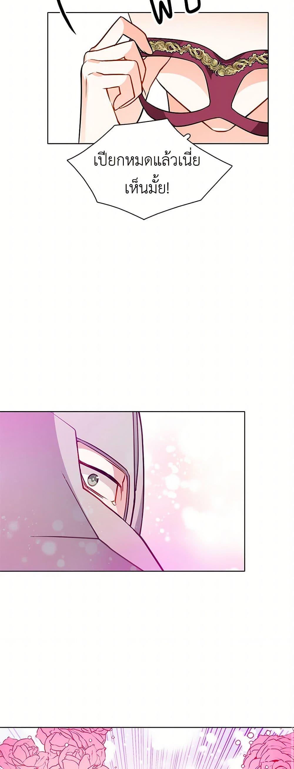 Manga-lc-com อ่านมังงะ อ่านการ์ตูน ออนไลน์ ฟรี The Detective Of Muiella ตอนที่ 1 2 3 4 5 6 7 8 9 10 11 12 13 14 ฟรี ไม่มีโฆษณา Manga-lc - อ่าน มังงะ อ่าน การ์ตูน ออนไลน์ อ่านมังงะ ฟรี