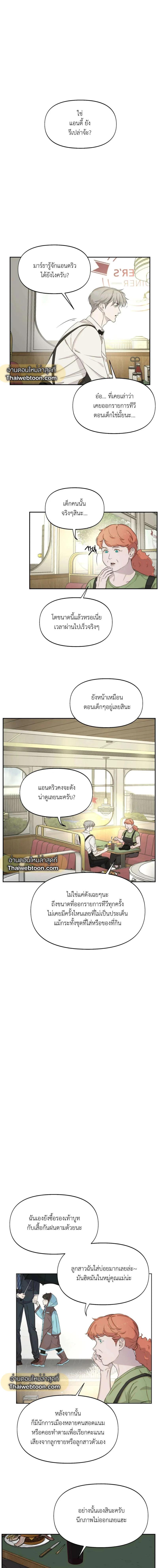 Manga-lc-com อ่านมังงะ อ่านการ์ตูน ออนไลน์ ฟรี Nerd Project ตอนที่ 1 2 3 4 5 6 7 8 9 10 11 12 13 14 ฟรี ไม่มีโฆษณา Manga-lc - อ่าน มังงะ อ่าน การ์ตูน ออนไลน์ อ่านมังงะ ฟรี