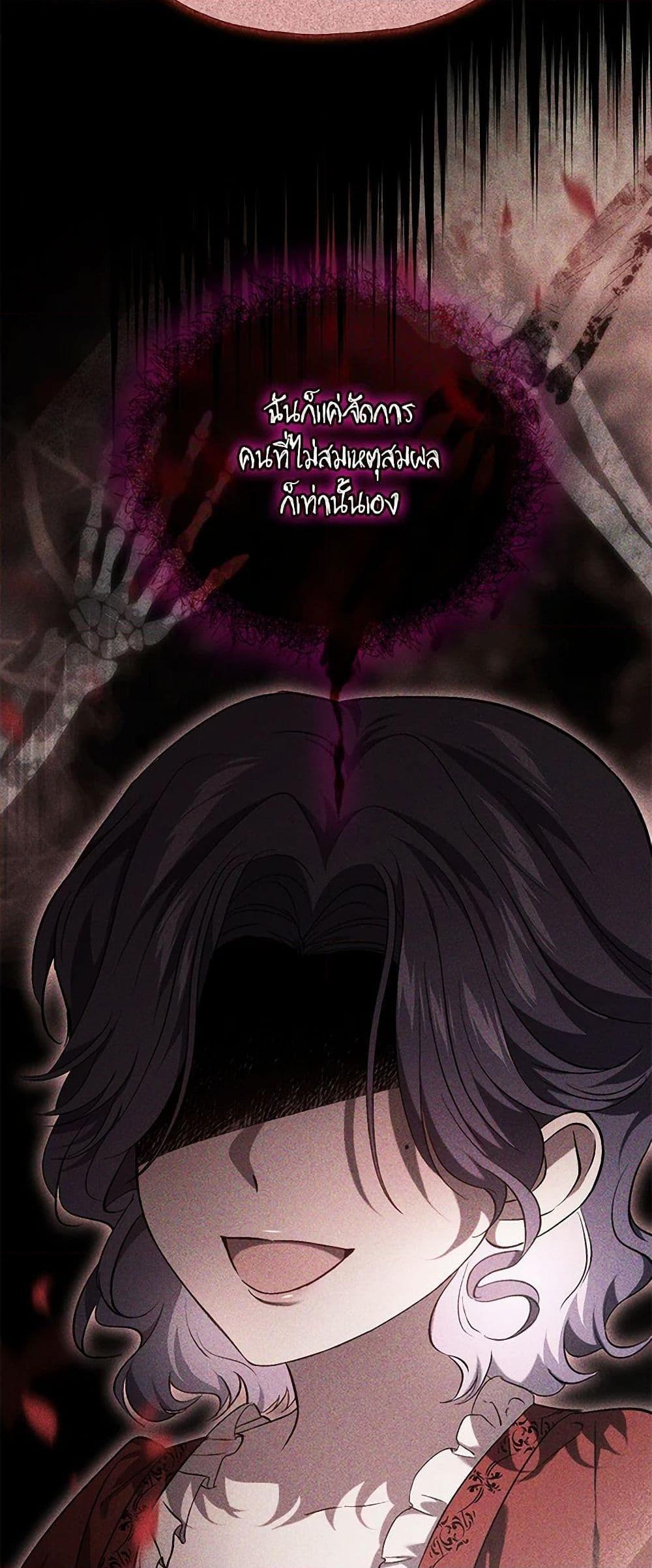 Manga-lc-com อ่านมังงะ อ่านการ์ตูน ออนไลน์ ฟรี I Don’t Trust My Twin Sister Series ตอนที่ 1 2 3 4 5 6 7 8 9 10 11 12 13 14 ฟรี ไม่มีโฆษณา Manga-lc - อ่าน มังงะ อ่าน การ์ตูน ออนไลน์ อ่านมังงะ ฟรี