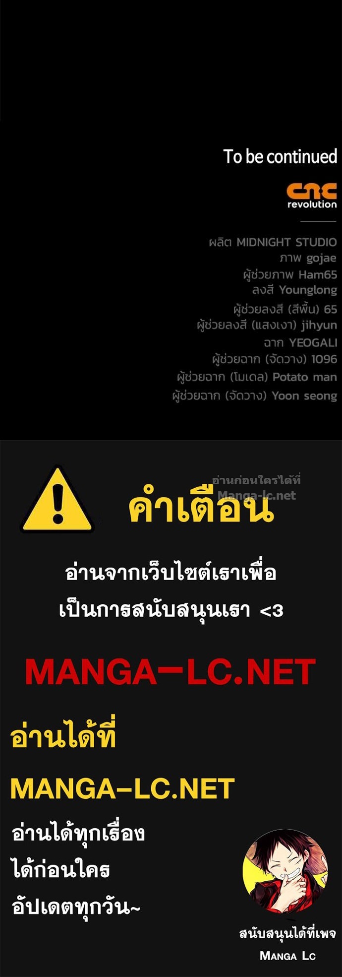 Doujin-Lc- อ่าน โดจิน มังฮวา เกาหลี ญี่ปุ่น จีน แปลไทย หยุดนะจอมมาร ฮีโร่ล้อมไว้หมดแล้ว ตอนที่ 1 2 3 4 5 6 7 8 9 10 11 12 13 14 ฟรี ไม่มีโฆษณา อ่าน โดจิน Manhwa เกาหลี ญี่ปุ่น จีน เรามีครบ คัดมาให้เน้นๆ โดจิน 18+ รับประกันความฟินโดย Doujin Lc