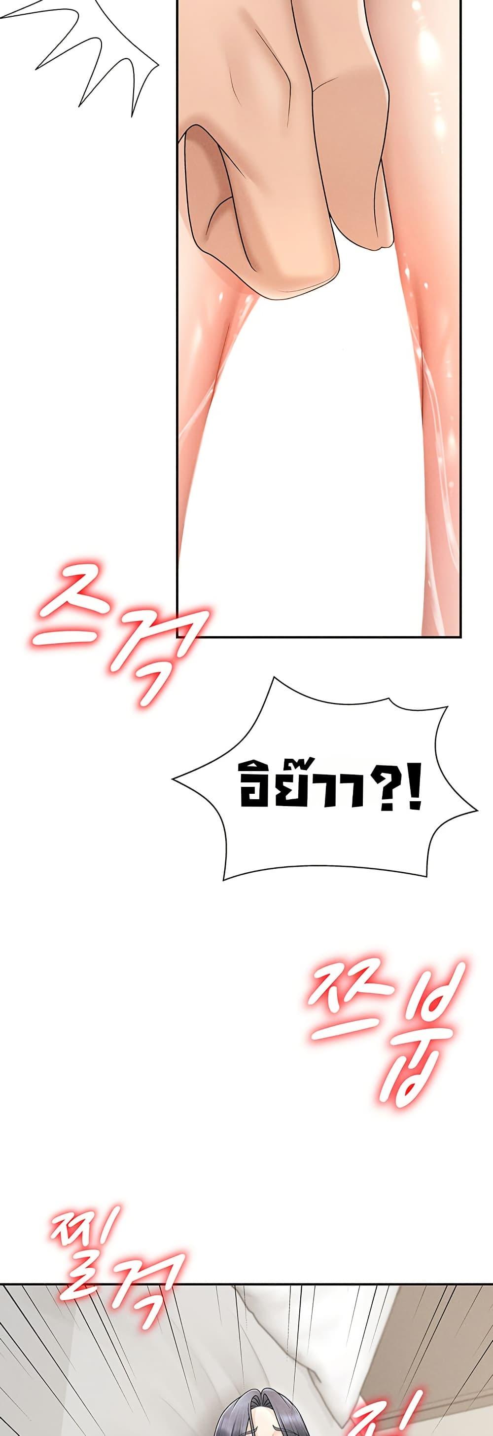 Doujin-Lc- อ่าน โดจิน มังฮวา เกาหลี ญี่ปุ่น จีน แปลไทย Repay With ตอนที่ 1 2 3 4 5 6 7 8 9 10 11 12 13 14 ฟรี ไม่มีโฆษณา อ่าน โดจิน Manhwa เกาหลี ญี่ปุ่น จีน เรามีครบ คัดมาให้เน้นๆ โดจิน 18+ รับประกันความฟินโดย  Doujin Lc