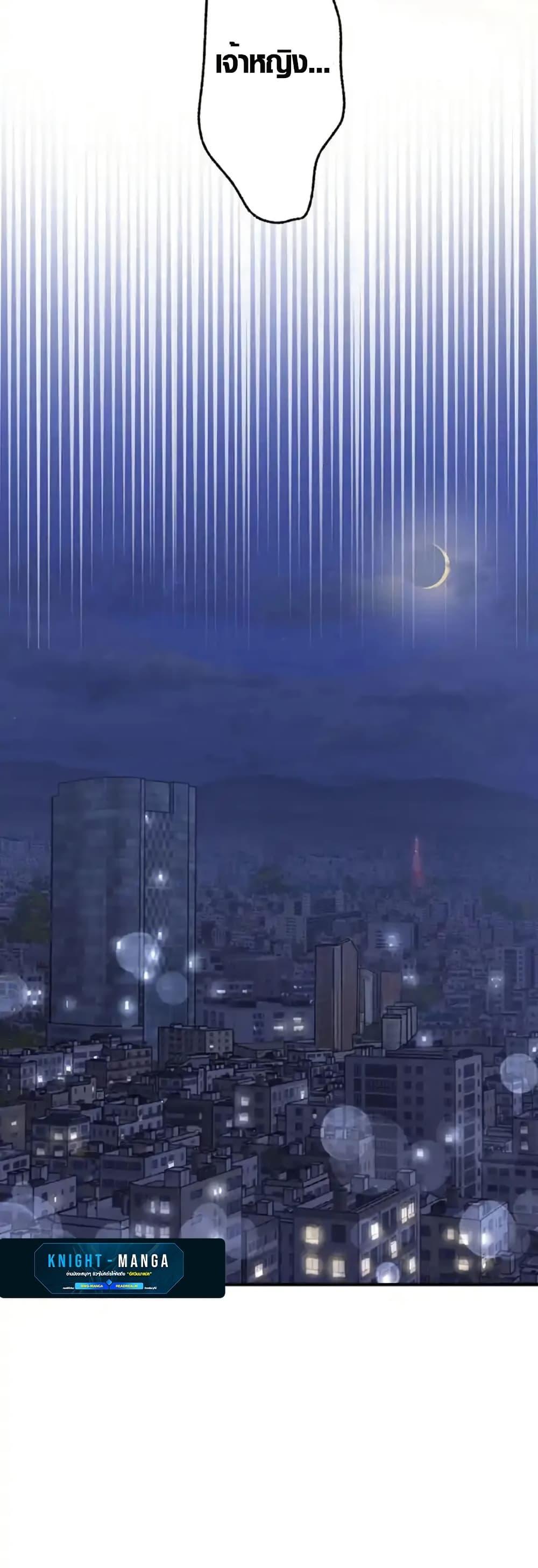 Manga-lc-com อ่านมังงะ อ่านการ์ตูน ออนไลน์ ฟรี Aristocrat’s Revenge ตอนที่ 1 2 3 4 5 6 7 8 9 10 11 12 13 14 ฟรี ไม่มีโฆษณา Manga-lc - อ่าน มังงะ อ่าน การ์ตูน ออนไลน์ อ่านมังงะ ฟรี