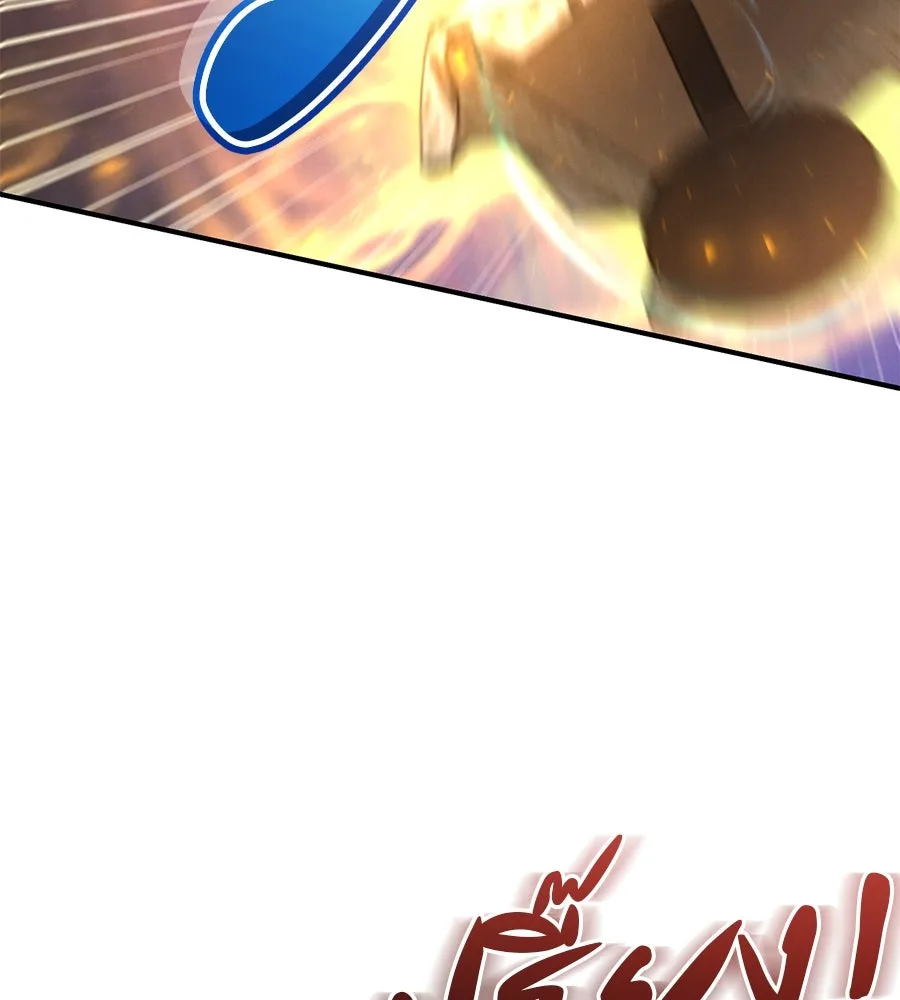 เรือนจำรัก ตอนที่ 62 รูปที่ 8