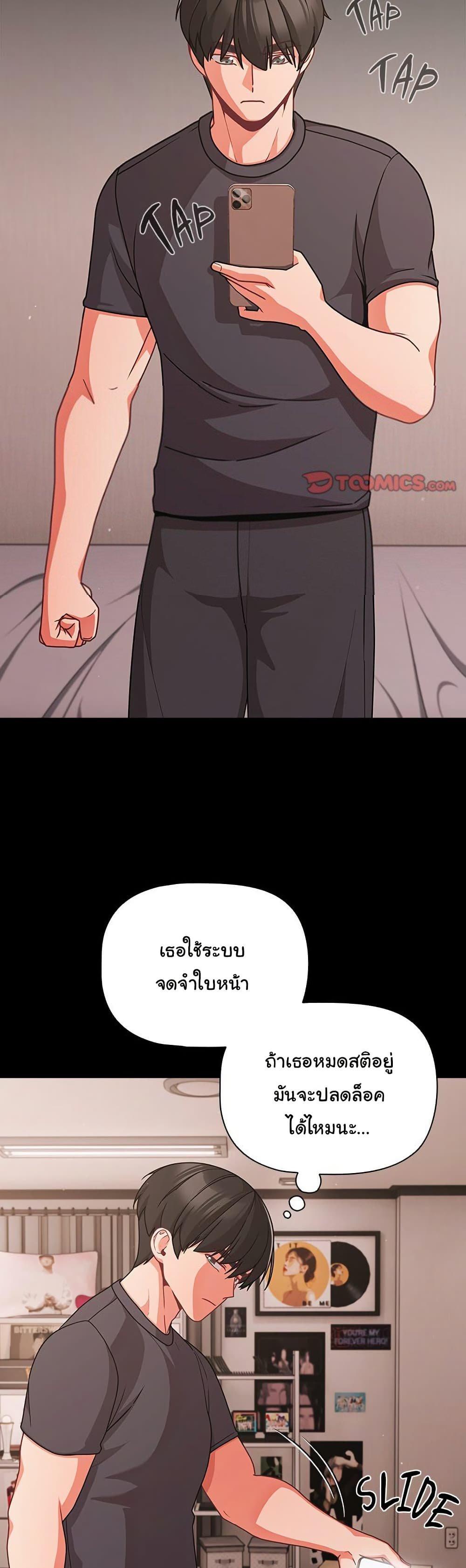 Doujin-Lc- อ่าน โดจิน มังฮวา เกาหลี ญี่ปุ่น จีน แปลไทย People of The Dark ตอนที่ 1 2 3 4 5 6 7 8 9 10 11 12 13 14 ฟรี ไม่มีโฆษณา อ่าน โดจิน Manhwa เกาหลี ญี่ปุ่น จีน เรามีครบ คัดมาให้เน้นๆ โดจิน 18+ รับประกันความฟินโดย  Doujin Lc