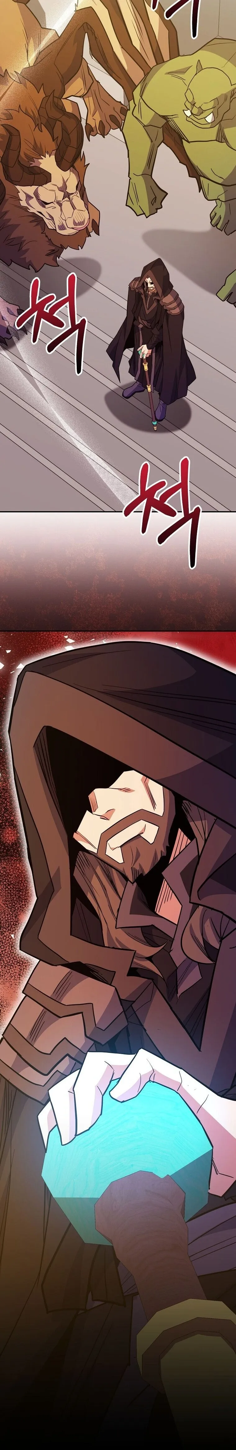 Reincarnated as a Genius Prodigy of a Prestigious Family ตอนที่ ตอนที่ 75 รูปที่ 21