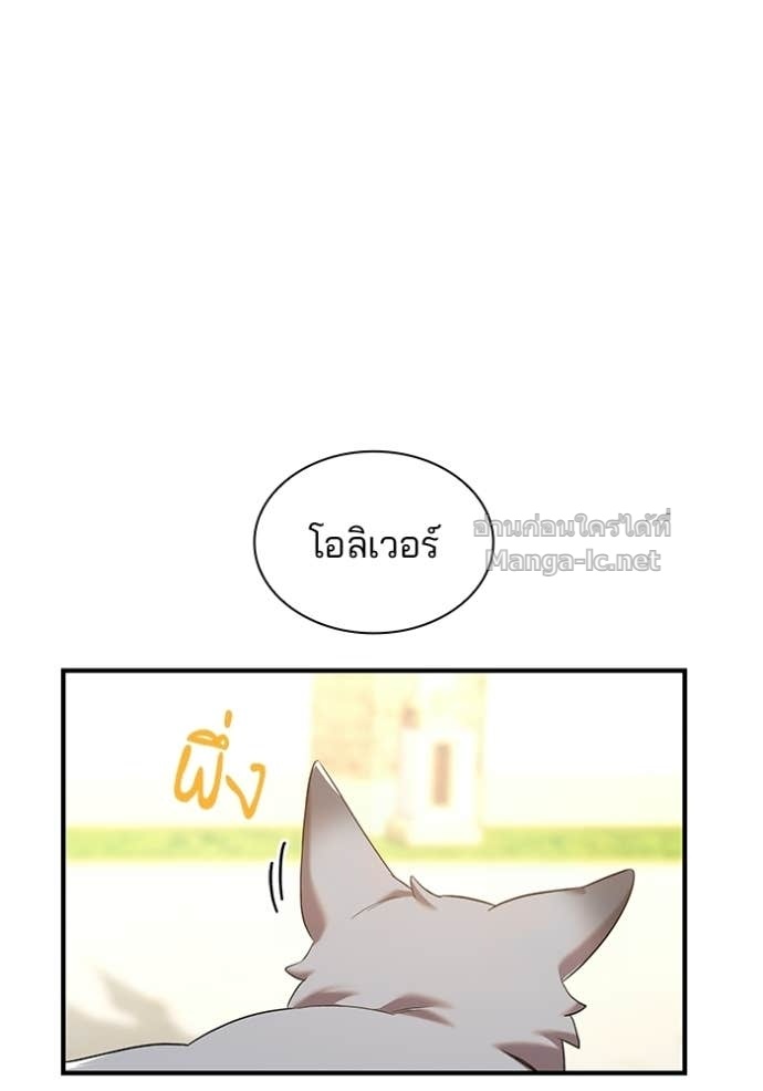 Doujin-Lc- อ่าน โดจิน มังฮวา เกาหลี ญี่ปุ่น จีน แปลไทย ชายาคนสุดท้ายของเจ้าชายไร้หัวใจ ตอนที่ 1 2 3 4 5 6 7 8 9 10 11 12 13 14 ฟรี ไม่มีโฆษณา อ่าน โดจิน Manhwa เกาหลี ญี่ปุ่น จีน เรามีครบ คัดมาให้เน้นๆ โดจิน 18+ รับประกันความฟินโดย Doujin Lc