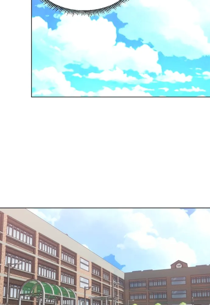 JAKDU ตอนที่ 2 รูปที่ 70