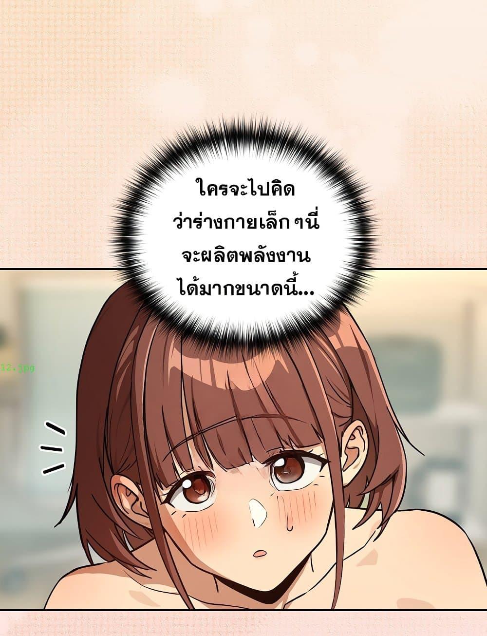 Doujin-Lc- อ่าน โดจิน มังฮวา เกาหลี ญี่ปุ่น จีน แปลไทย After Work Love Affairs ตอนที่ 1 2 3 4 5 6 7 8 9 10 11 12 13 14 ฟรี ไม่มีโฆษณา อ่าน โดจิน Manhwa เกาหลี ญี่ปุ่น จีน เรามีครบ คัดมาให้เน้นๆ โดจิน 18+ รับประกันความฟินโดย  Doujin Lc
