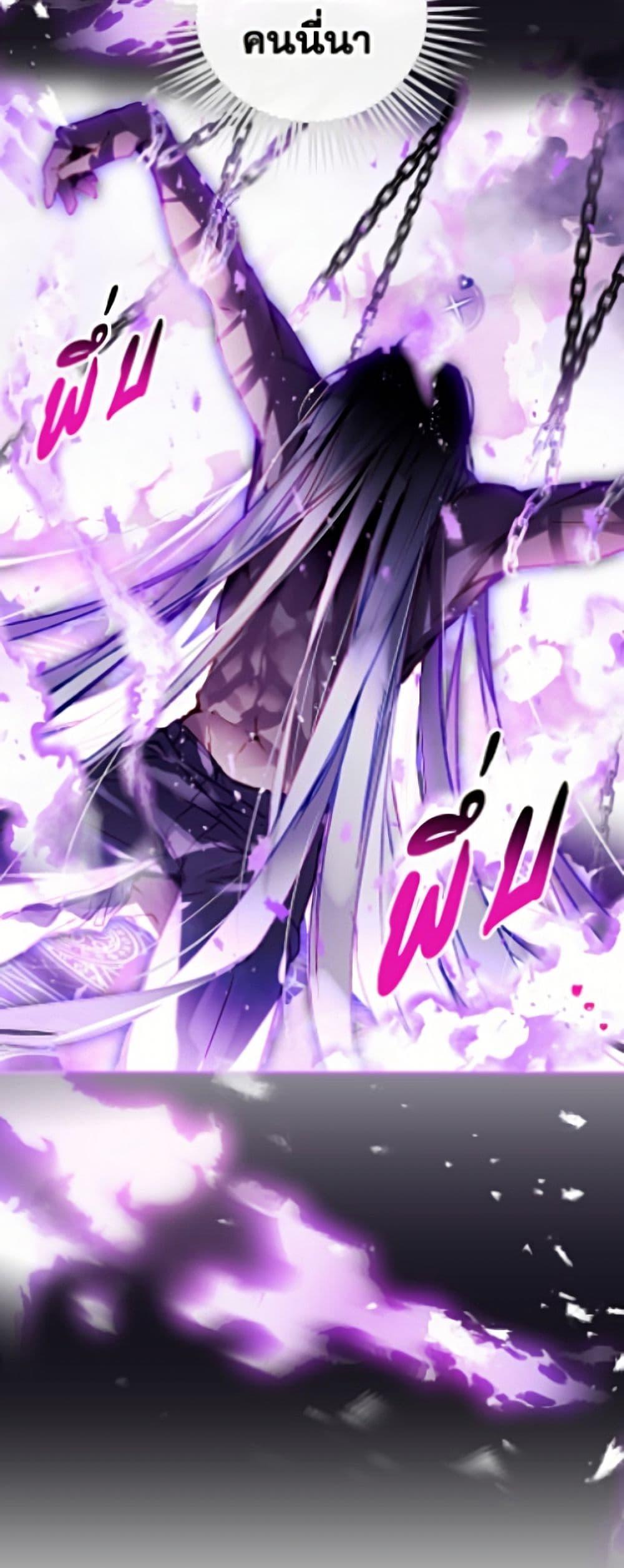 Manga-lc-com อ่านมังงะ อ่านการ์ตูน ออนไลน์ ฟรี Death Is The Only Ending For The Villainess ตอนที่ 1 2 3 4 5 6 7 8 9 10 11 12 13 14 ฟรี ไม่มีโฆษณา Manga-lc - อ่าน มังงะ อ่าน การ์ตูน ออนไลน์ อ่านมังงะ ฟรี