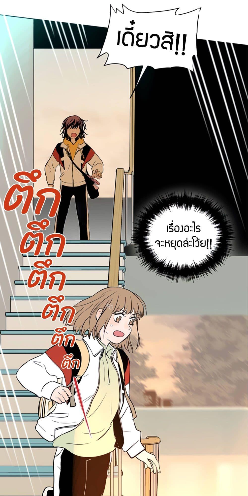 Manga-lc-com อ่านมังงะ อ่านการ์ตูน ออนไลน์ ฟรี Soulmate ตอนที่ 1 2 3 4 5 6 7 8 9 10 11 12 13 14 ฟรี ไม่มีโฆษณา Manga-lc - อ่าน มังงะ อ่าน การ์ตูน ออนไลน์ อ่านมังงะ ฟรี