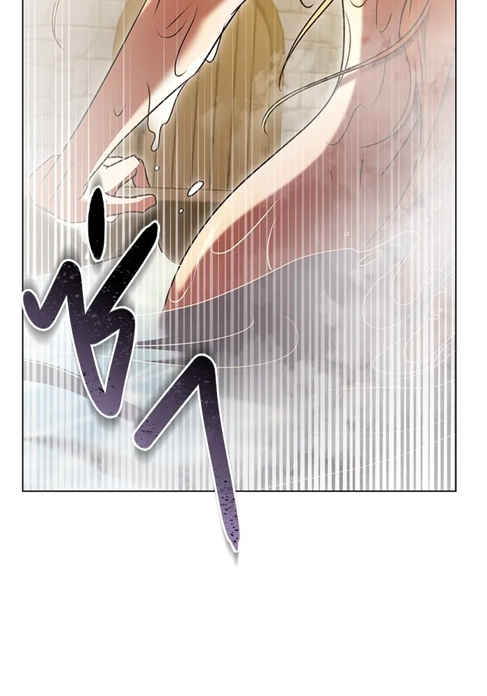 ทางหลุดพ้นของนักบุญลวง ตอนที่ 51 รูปที่ 10