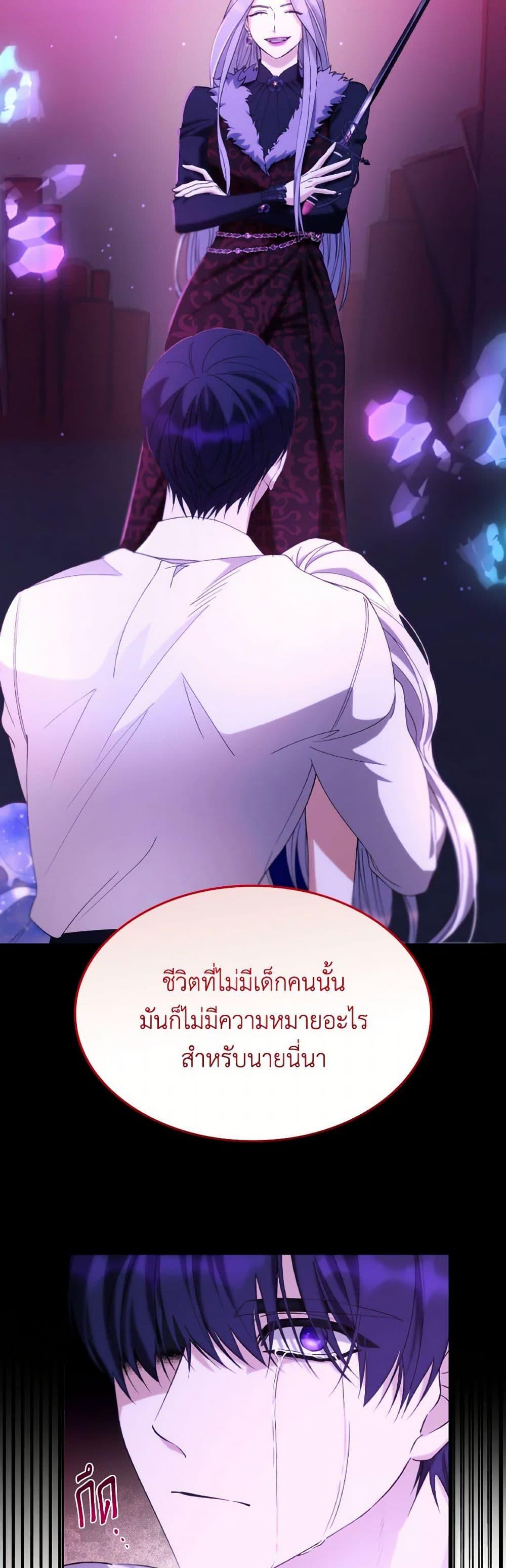 Manga-lc-com อ่านมังงะ อ่านการ์ตูน ออนไลน์ ฟรี Villains Behind the Curtains ตอนที่ 1 2 3 4 5 6 7 8 9 10 11 12 13 14 ฟรี ไม่มีโฆษณา Manga-lc - อ่าน มังงะ อ่าน การ์ตูน ออนไลน์ อ่านมังงะ ฟรี