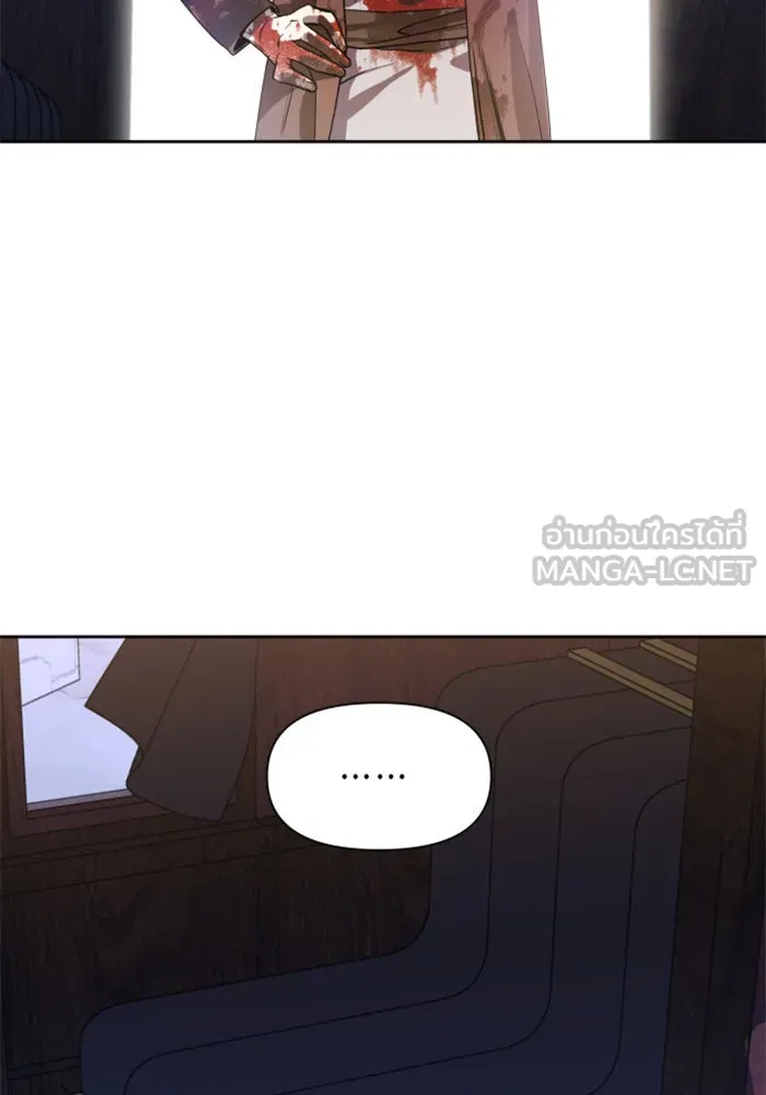 ชิงชีวิตพลิกลิขิตชะตา ตอนที่ 31. ซุ่มโจมตี รูปที่ 114