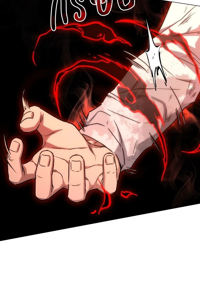 JAKDU ตอนที่ 34 รูปที่ 118