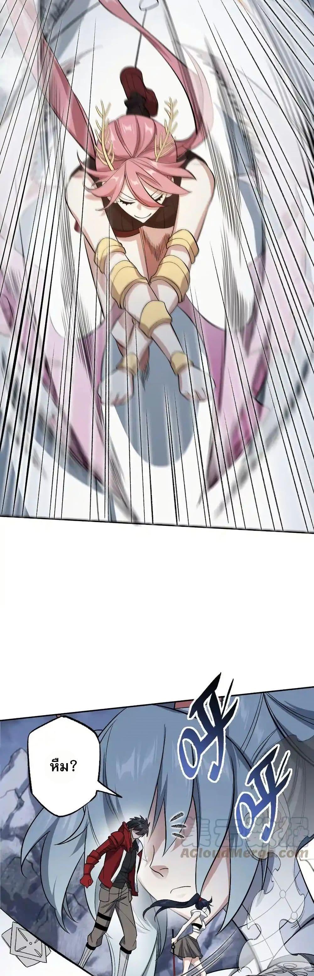 Manga-lc-com อ่านมังงะ อ่านการ์ตูน ออนไลน์ ฟรี An Hai Ji Yuan ตอนที่ 1 2 3 4 5 6 7 8 9 10 11 12 13 14 ฟรี ไม่มีโฆษณา Manga-lc - อ่าน มังงะ อ่าน การ์ตูน ออนไลน์ อ่านมังงะ ฟรี