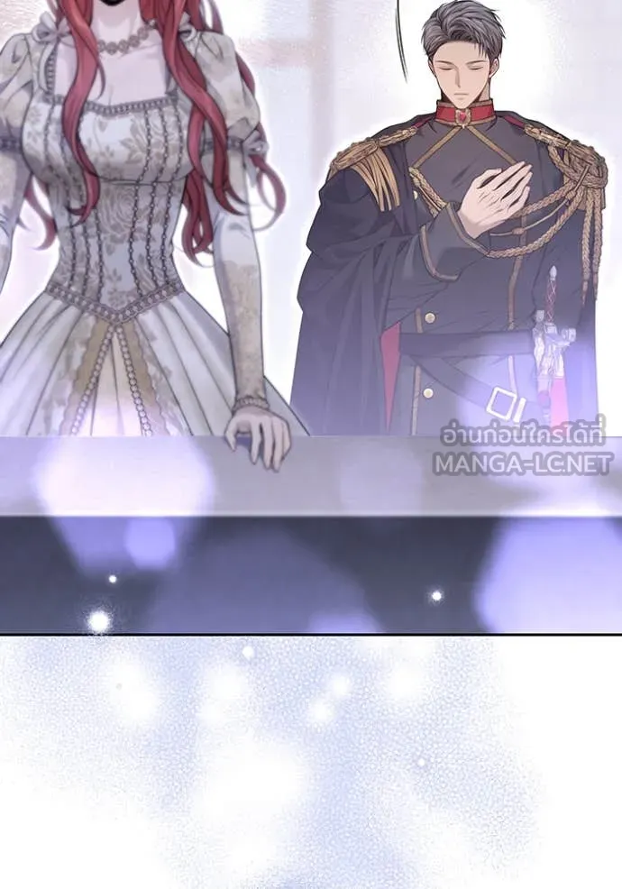 ห้องนอนลับ ตอนที่ 169 รูปที่ 147