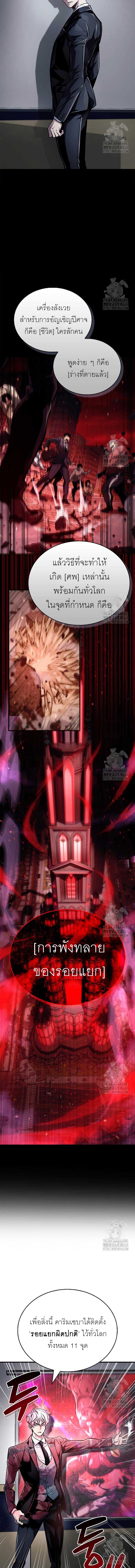 Doujin-Lc- อ่าน โดจิน มังฮวา เกาหลี ญี่ปุ่น จีน แปลไทย 67 ตอนที่ 1 2 3 4 5 6 7 8 9 10 11 12 13 14 ฟรี ไม่มีโฆษณา อ่าน โดจิน Manhwa เกาหลี ญี่ปุ่น จีน เรามีครบ คัดมาให้เน้นๆ โดจิน 18+ รับประกันความฟินโดย  Doujin Lc